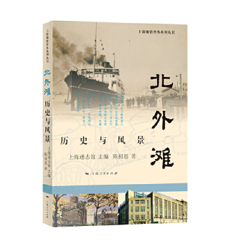  ���➩:�vʷ�c�L(f��ng)��