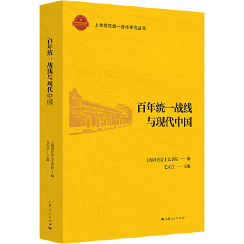 ����y(t��ng)һ��(zh��n)��(xi��n)�c�F(xi��n)���Ї�(gu��)