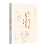 ֦�~���P(gu��n)��