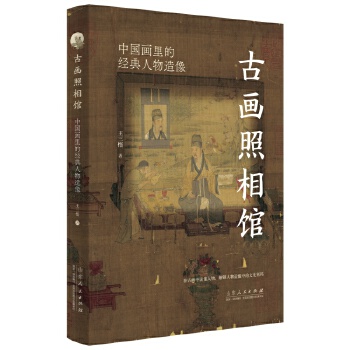  �Ů������^���Ї�����Ľ�(j��ng)����������