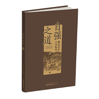 �ԏ�(qi��ng)֮��