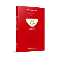 ������ˇ��