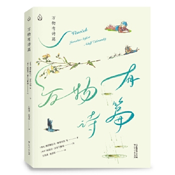  �f����Ԋƪ