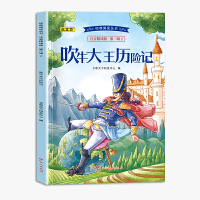  ��(j��ng)����x�����ڶ�݋ȫ8��(c��) ���xӛ+��ţ�����v�U(xi��n)ӛ+����o���������+���׃��f��+��Ԋ�����׵� ע�������x�惺ͯ�ČW(xu��)����