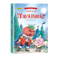  ��(j��ng)����x��������݋ȫ8��(c��) Ԣ�Թ���+ʮ�f��ʲô+��������+����Ԣ��+���c�ӵ� ע�������x�惺ͯ�ČW(xu��)����������(j��ng)����x��Ŀ