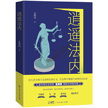  ���b����(n��i)