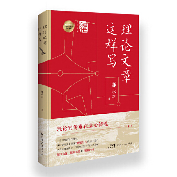  ��Փ�����@�ӌ�(xi��)