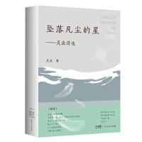  ���䷲�m���ǡ����`��Ԋ(sh��)�x