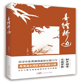  ϲ¡��߅ ���۰Ĵ󞳅^(q��)�l(xi��ng)��l(f��)չС�f���v���󞳅^(q��)�����ϲ�η�D���������Ҟ�����p�����������r�������ɵĸ��˹���