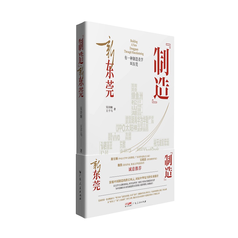 �����족�|ݸ