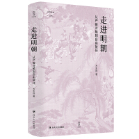 Փ����ʷ�����M���� : �ć�����ᵽ���ɷ���