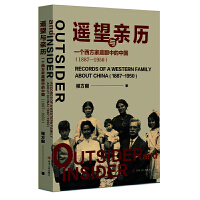 �b���c�H�v