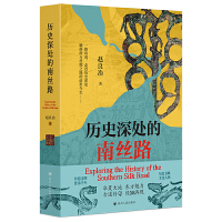  �vʷ��̎���Ͻz· һ���P(gu��n)���Ͻz·�ļo(j��)��(sh��)���ČW(xu��)��Ʒ �|���Ϸ��z�I֮·��ǰ������ �Ĵ����������