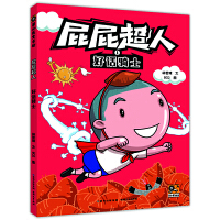 ��Ԓ(hu��)�Tʿ