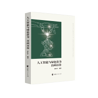 �˹������c�Gɫ�����ن��ٴ�