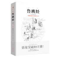  ���ཛ(j��ng)