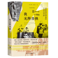  �ҟo��η�֣����Ȱ�����R��Ů���ŌW�� ����˹�ف��ȡ����_ʲ-�Z���չŵķǷ�����