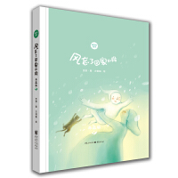  �L���˻ؼҵ�·����ذ� ѩҰԊ���L��