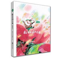  ��ɫ��С���գ���ذ� ѩҰԊ���L��