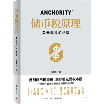  ���Ŷ�ԭ������Ԫ�ԙ�Ľ^��