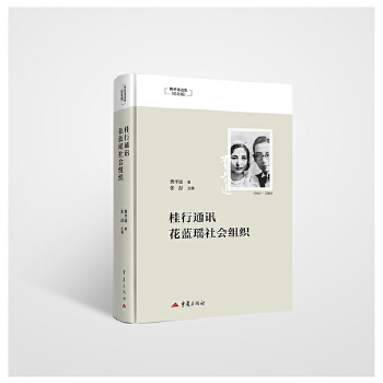  ����ͨӍ ���{(l��n)������M�� �MТͨ�x��