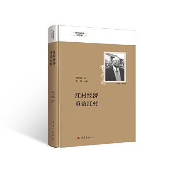  ���彛(j��ng)��(j��) ���L���� �M(f��i)Тͨ�x��