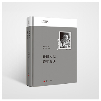  �a(b��)�n��ӛ ĺ����Մ �M(f��i)Тͨ�x��