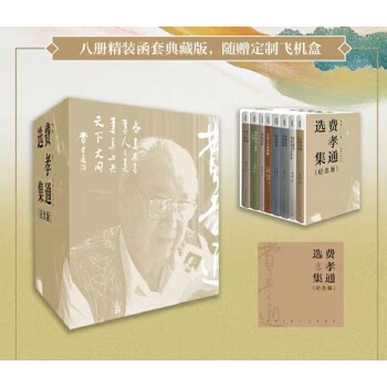  �MТͨ�x�� 8�Ծ��b���׵�ذ�ٛ�w�C���H��