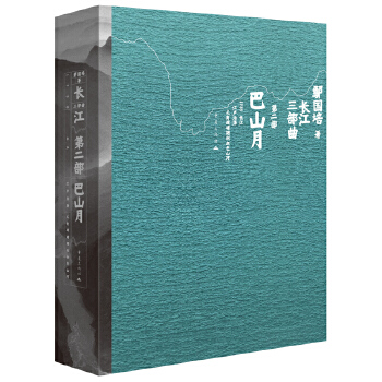  ��ɽ�� �L�������� é���ČW���uί�~÷�������]