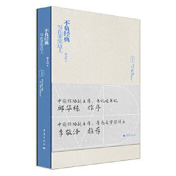  ��ؓ(f��)��(j��ng)�� ����é��߅�� ��ʿ�� 53��é����Ʒ�uՓ��