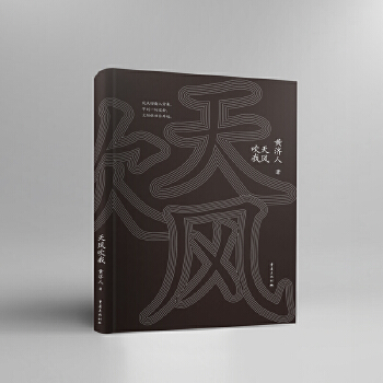  ���L(f��ng)���� �S��(j��)��