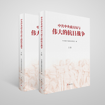  �й������Ϸ����c����Ŀ��Ց�(zh��n)��