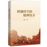 ��Խ�r(sh��)�յľ�����