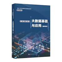 ��(sh��)��(j��)���A(ch��)�c��(y��ng)�ã��̿ư棩���¾�21���o�ߵ��I(y��)������Ʒ�̲ġ�ͨ�R�nϵ�У�