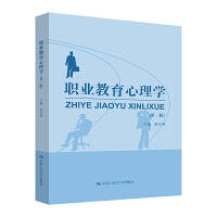 �I(y��)��������W(xu��)���ڶ��棩