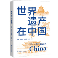 �����z�a(ch��n)���Ї�(gu��)