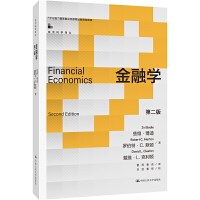 ���ڌW���ڶ��棩