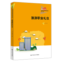 �����I(y��)�Y�x���¾�21���o(j��)�ߵ��I(y��)������Ʒ�̲ġ����δ��