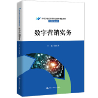 ��(sh��)�֠I�N����(w��)���¾�21���o�ߵ��I(y��)������Ʒ�̲ġ��Ј��I�Nϵ�У�