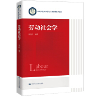 �ڄ�����W(xu��)���Ї������W(xu��)�ڄ����W(xu��)Ժϵ�н̲ģ�