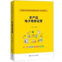 �r(n��ng)�a(ch��n)Ʒ����̄�(w��)�\(y��n)�I