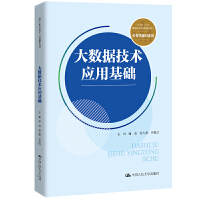 ��(sh��)��(j��)���g(sh��)��(y��ng)�û��A(ch��)