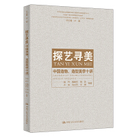 ̽ˇ�������Ї�(gu��)�������������W(xu��)ʮ�v