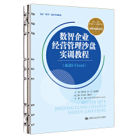 ��(sh��)����I(y��)��(j��ng)�I����ɳ�P��Ӗ�̳̣��µ�S+Cloud�����¾�21���o�ߵ��I(y��)������Ʒ�̲ġ���(j��ng)�Q(m��o)�ͨ��ϵ�У�У���pԪ�������_�l(f��)�̲ģ�