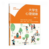 ��W(xu��)������������21���o(j��)ͨ�R�nϵ�н̲ģ�