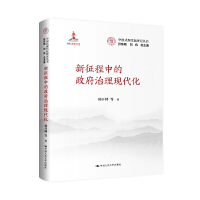 �������е����������F(xi��n)�������Ї�ʽ�F(xi��n)�����о����������ҳ�������Ŀ��