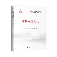 �Ї�ʽ�F(xi��n)����