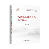 �F(xi��n)�����������еĔ�(sh��)�ֽ�(j��ng)��(j��)���Ї�(gu��)ʽ�F(xi��n)�����о�����(sh��)����(gu��)�ҳ�������(xi��ng)Ŀ��