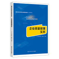 ��I(y��)�|(zh��)�����팍��(w��)���¾�21���o�ߵ��I(y��)������Ʒ�̲ġ����̹����