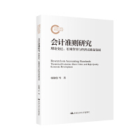 ��Ӌ��(zh��n)�t�о�